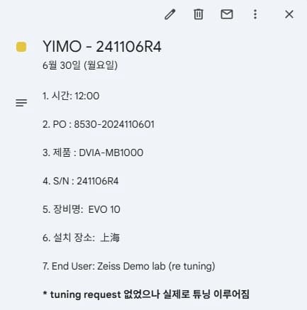 ZEISS Demo Laboratory ZEISS SEM EVO 15 DVIA-M1000 (241106R4) Installation Report