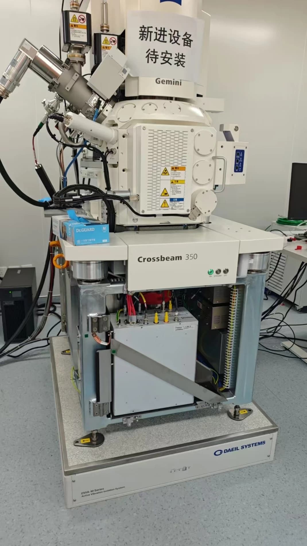 ZEISS Crossbeam 350 FIB-SEM DVIA-ML1000 (250806R2) Installation Report