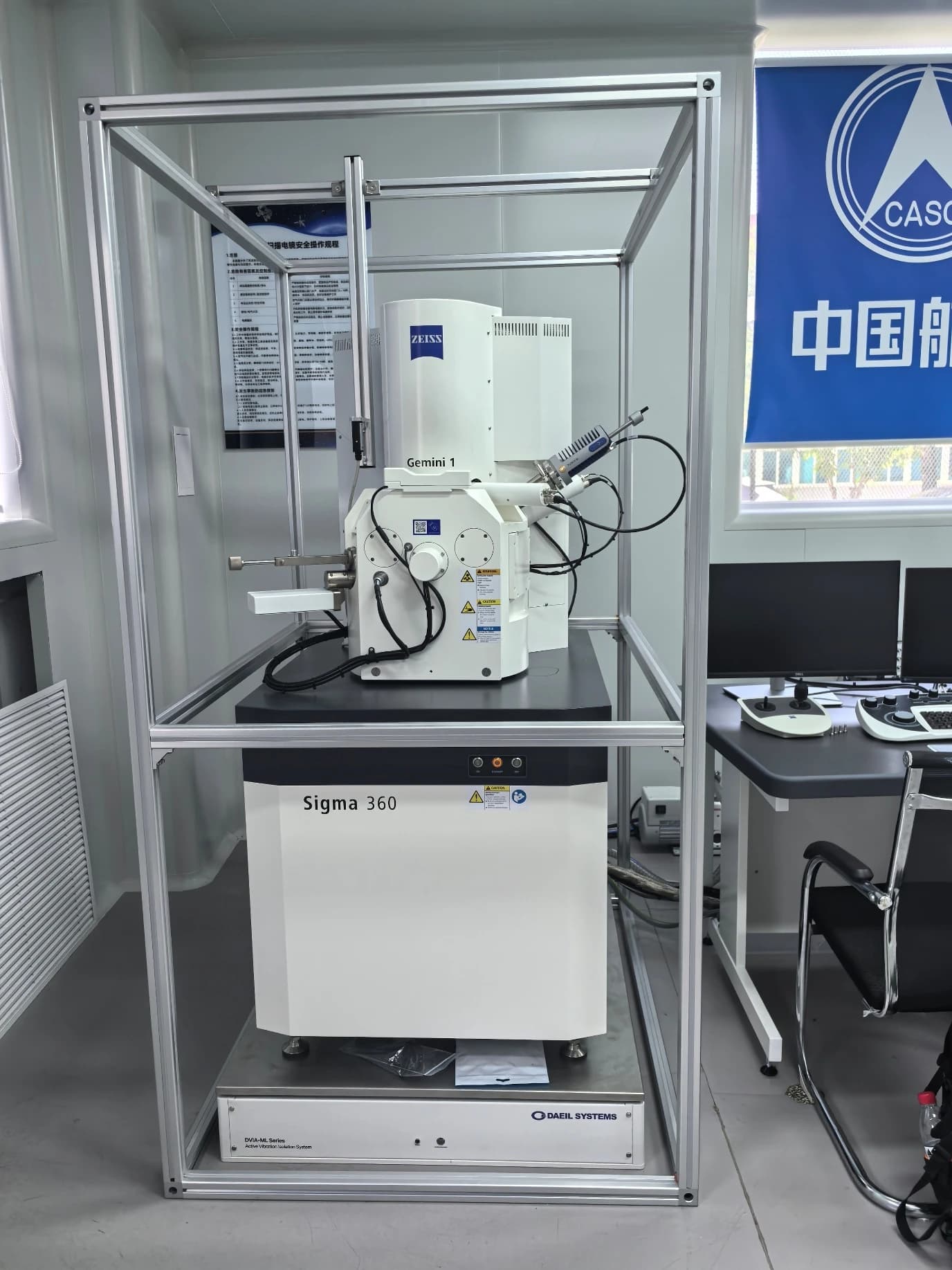 China XD Electric Co., Ltd. ZEISS Sigma 360 FE-SEM DVIA-ML1000 Installation Report