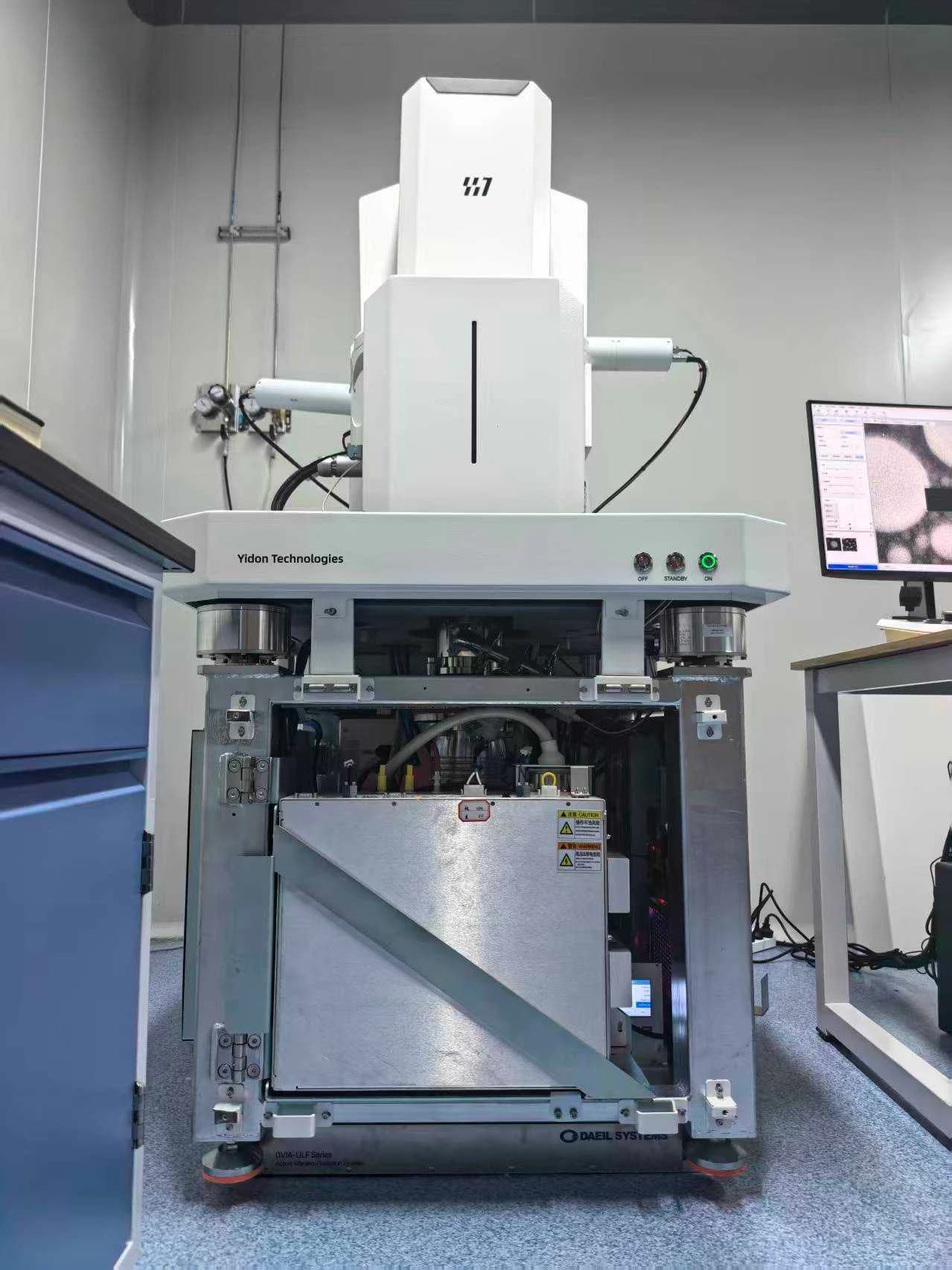 DVIA-ULF1000 Huasheng Lianying Vibration Damping Platform Installation Report — 5th tuning (Dec 2025)