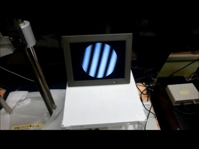 WHITE LIGHT INTERFEROMETER