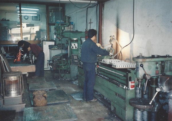 Company History - DAEIL Machinery was founded(1984)