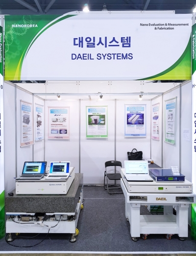 NANO-KOREA-2017-02