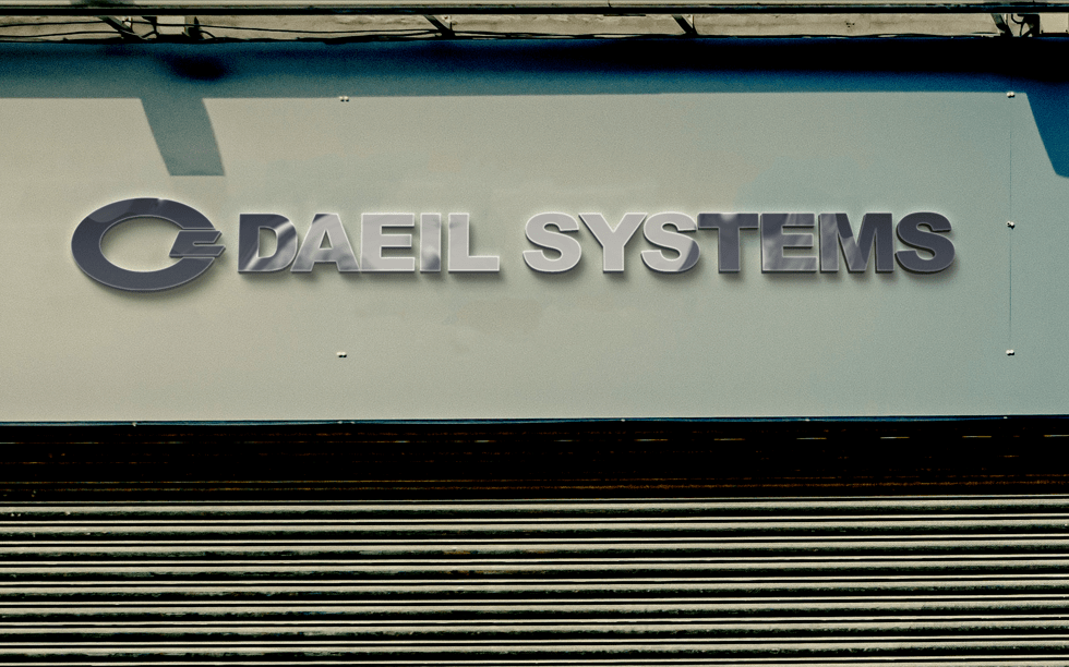 daeil systems signboard