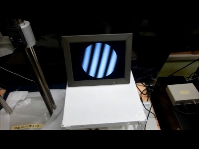 WHITE LIGHT INTERFEROMETER